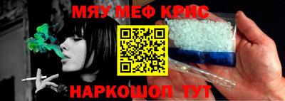 марки nbome Нарткала