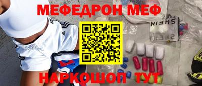 марки nbome Нарткала