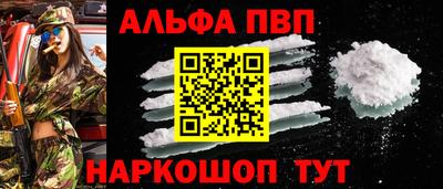 марки nbome Нарткала