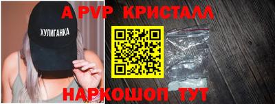 марки nbome Нарткала