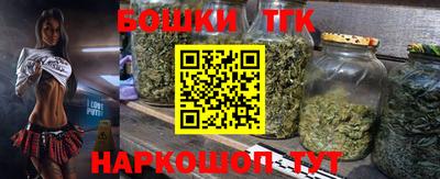 мефедрон Нальчик