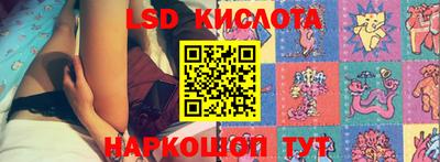 марки nbome Нарткала
