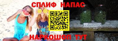 марки nbome Нарткала