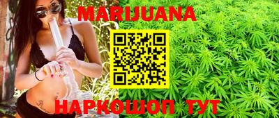 мет Наро-Фоминск