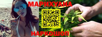 мефедрон Нальчик
