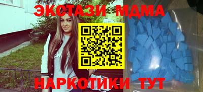 марки nbome Нарткала