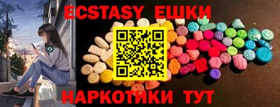 мефедрон Нальчик