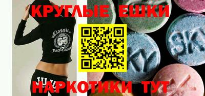 марки nbome Нарткала