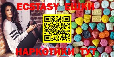 мефедрон Нальчик