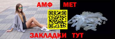 марки nbome Нарткала