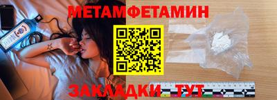 марки nbome Нарткала