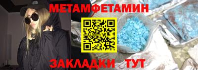марки nbome Нарткала