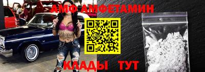 марки nbome Нарткала